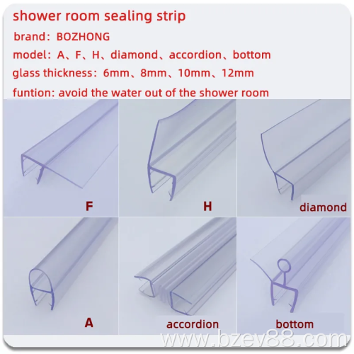 Shower bathroom room waterproof magnetic adhesive strip